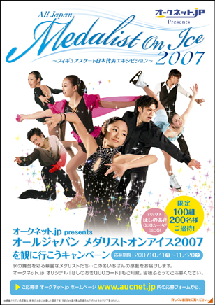 ユーストカードットコム