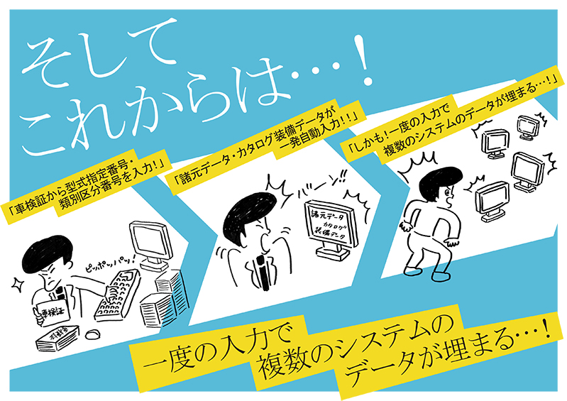 マンガページ