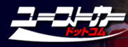 ユーストカードットコム