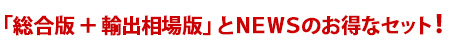 n33NA[XgJ[