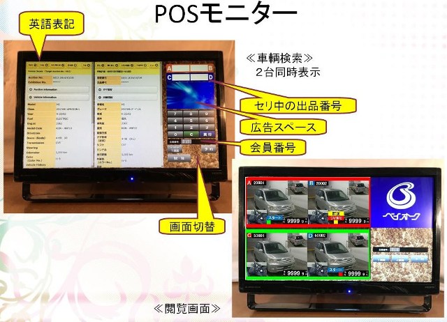 ユーストカードットコム