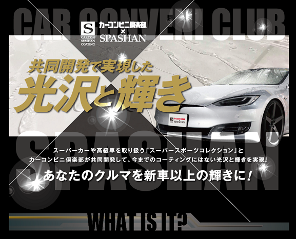 ユーストカードットコム